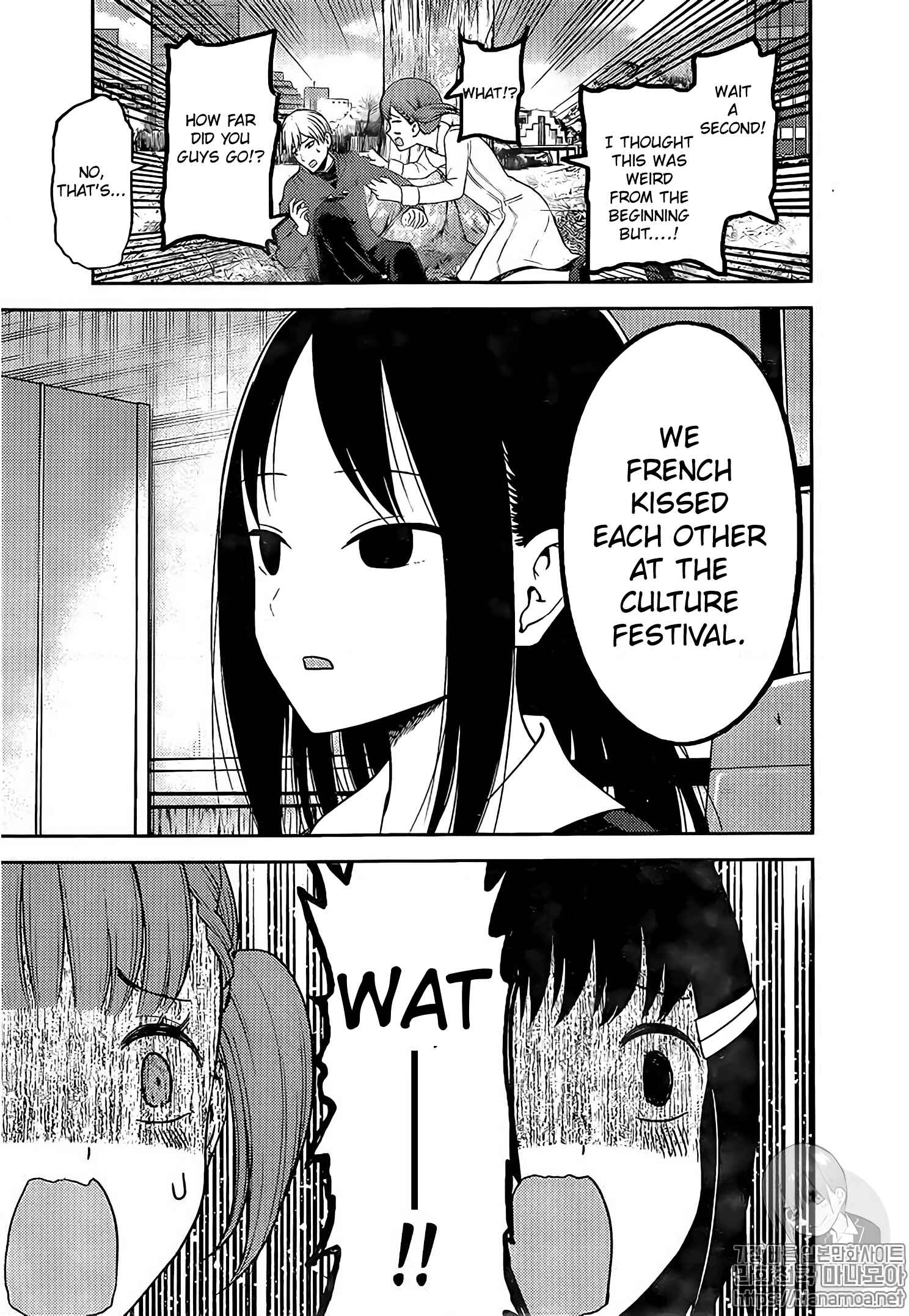 Page 14 Chapter 144 Kaguya-sama wa Kokurasetai: Tensai-tachi no Renai Zunousen