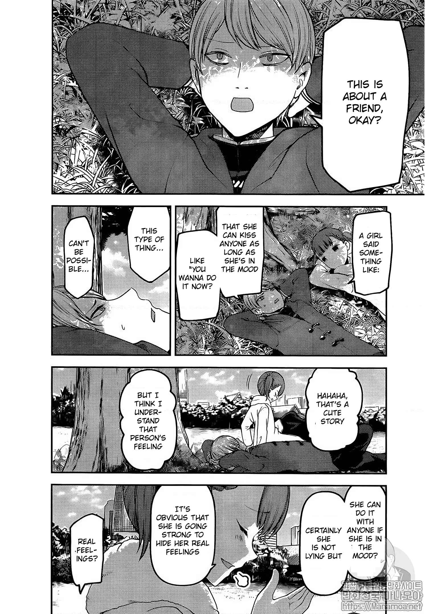 Page 7 Chapter 144 Kaguya-sama wa Kokurasetai: Tensai-tachi no Renai Zunousen