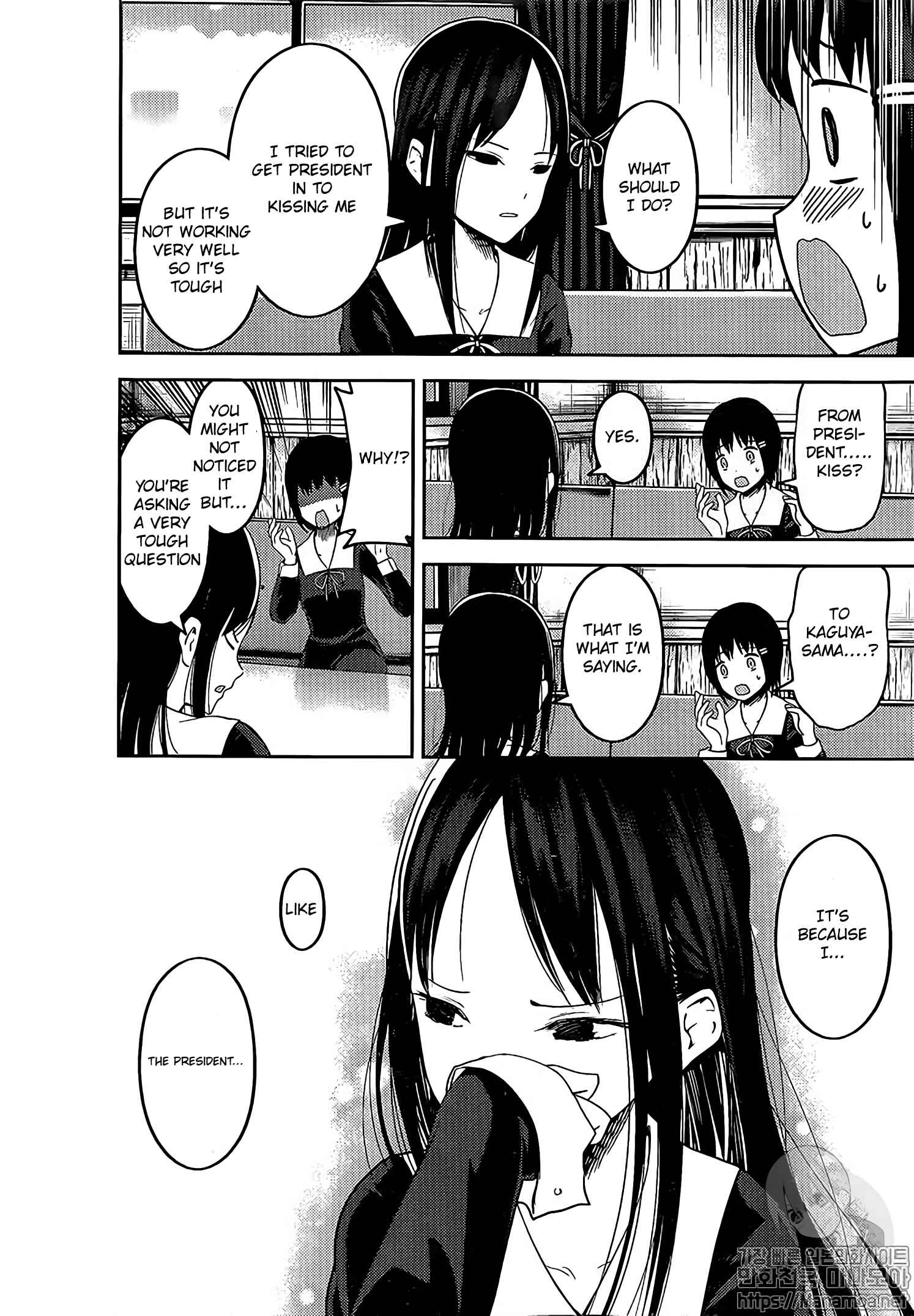 Page 9 Chapter 144 Kaguya-sama wa Kokurasetai: Tensai-tachi no Renai Zunousen