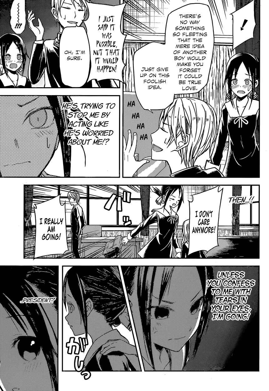 Page 13 Chapter 12 Kaguya-sama wa Kokurasetai: Tensai-tachi no Renai Zunousen