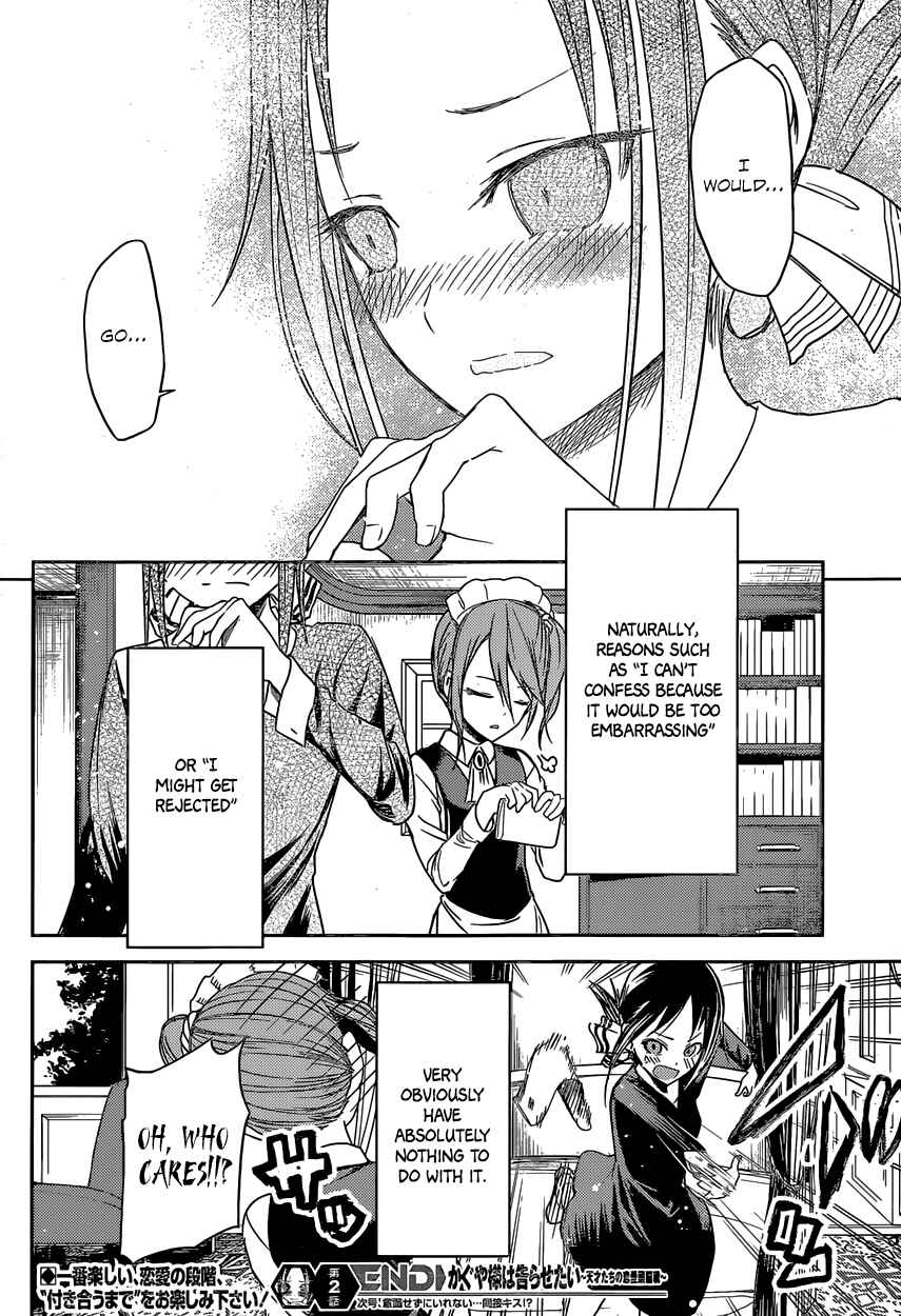 Page 16 Chapter 12 Kaguya-sama wa Kokurasetai: Tensai-tachi no Renai Zunousen