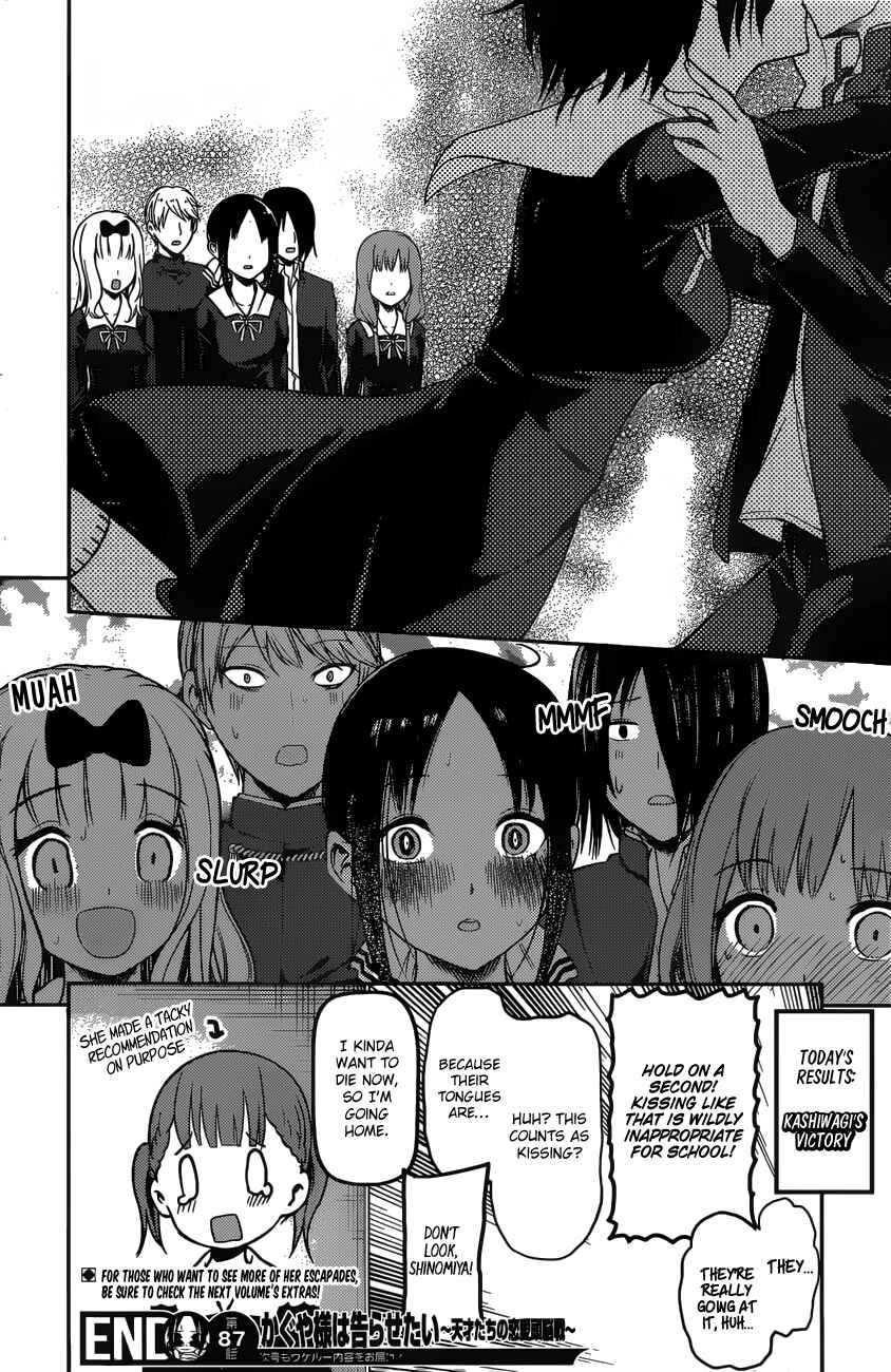 Page 19 Chapter 97 Kaguya-sama wa Kokurasetai: Tensai-tachi no Renai Zunousen