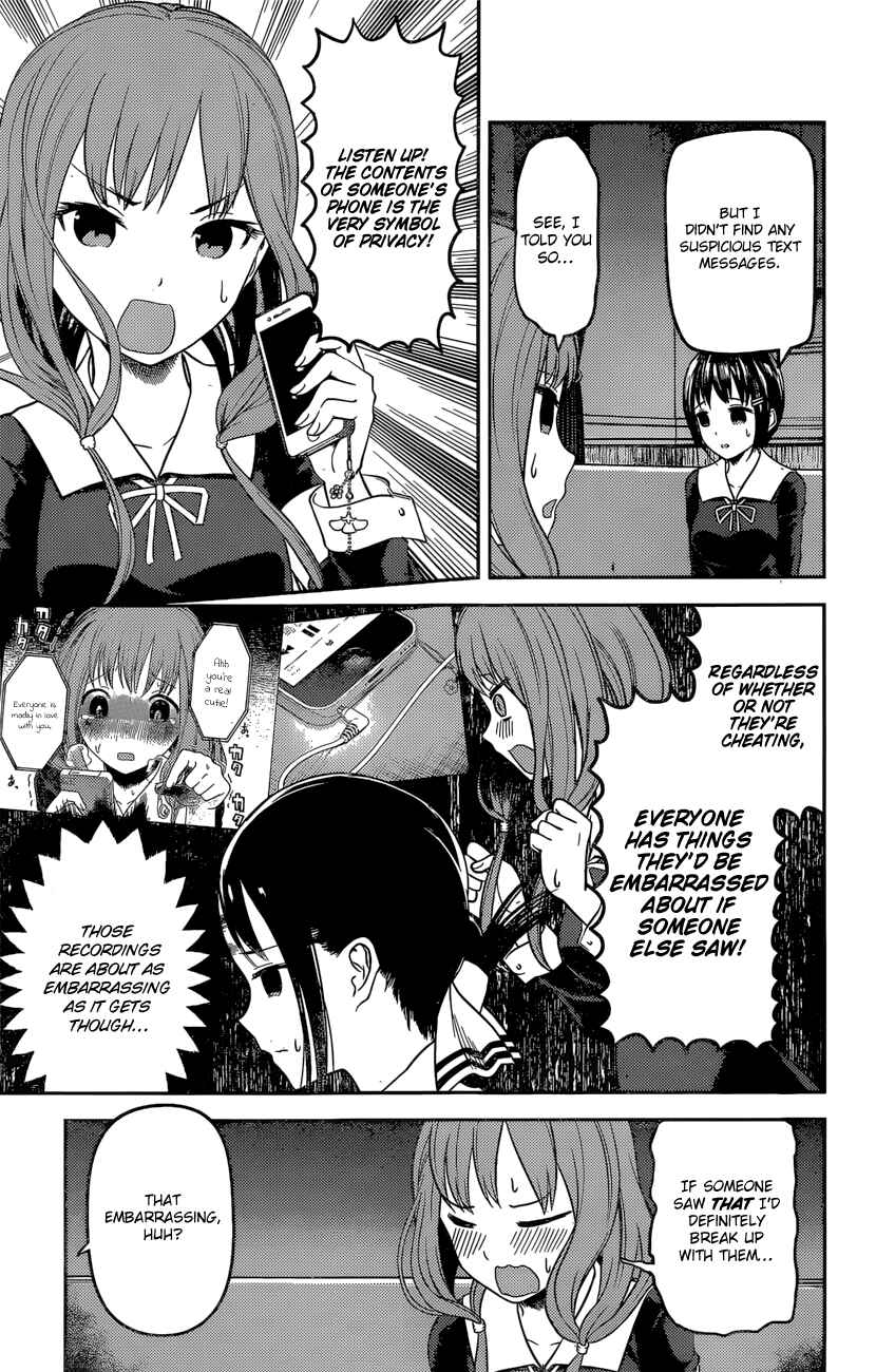 Page 8 Chapter 97 Kaguya-sama wa Kokurasetai: Tensai-tachi no Renai Zunousen