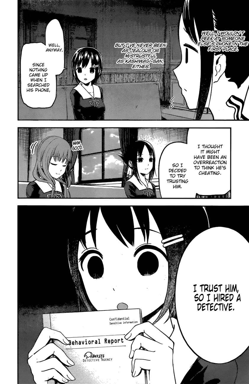 Page 9 Chapter 97 Kaguya-sama wa Kokurasetai: Tensai-tachi no Renai Zunousen