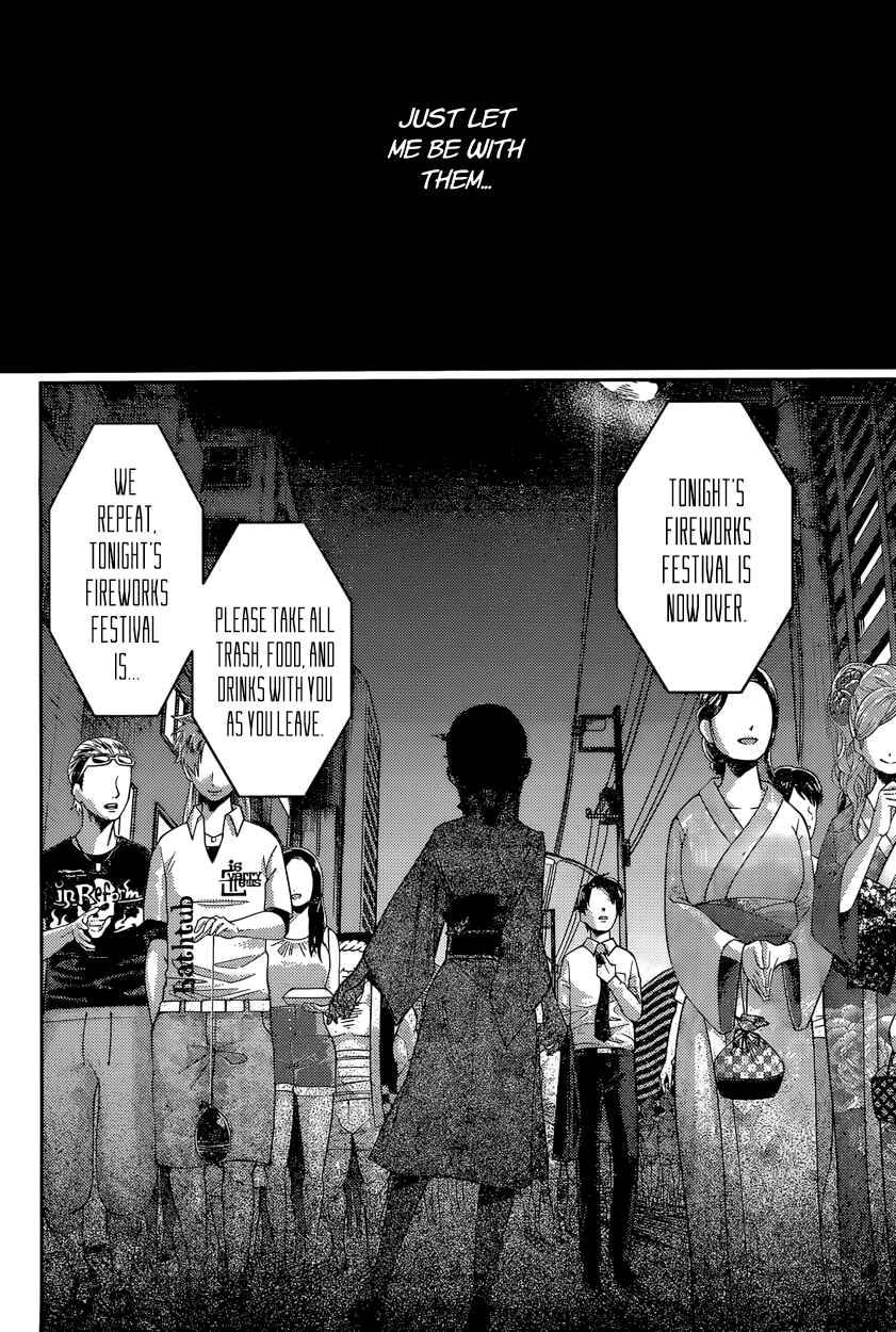 Page 10 Chapter 45 Kaguya-sama wa Kokurasetai: Tensai-tachi no Renai Zunousen