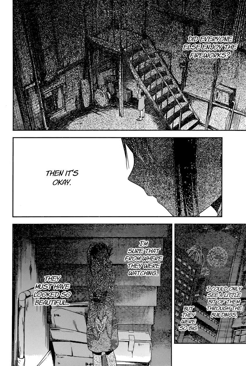 Page 12 Chapter 45 Kaguya-sama wa Kokurasetai: Tensai-tachi no Renai Zunousen