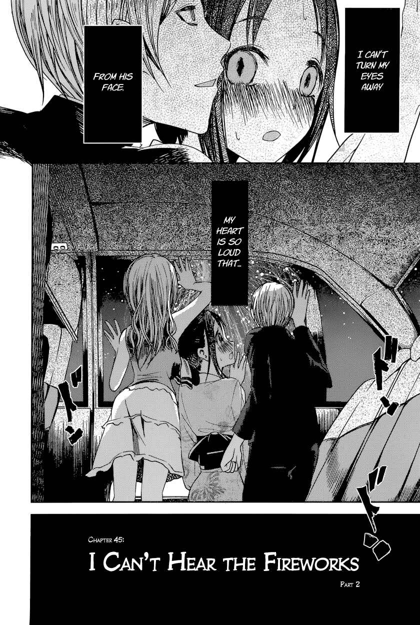 Page 21 Chapter 45 Kaguya-sama wa Kokurasetai: Tensai-tachi no Renai Zunousen