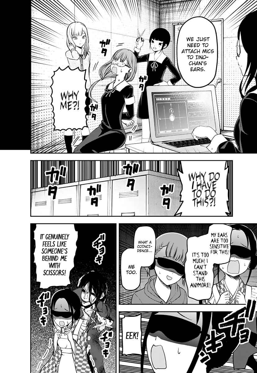 Page 9 Chapter 125 Kaguya-sama wa Kokurasetai: Tensai-tachi no Renai Zunousen