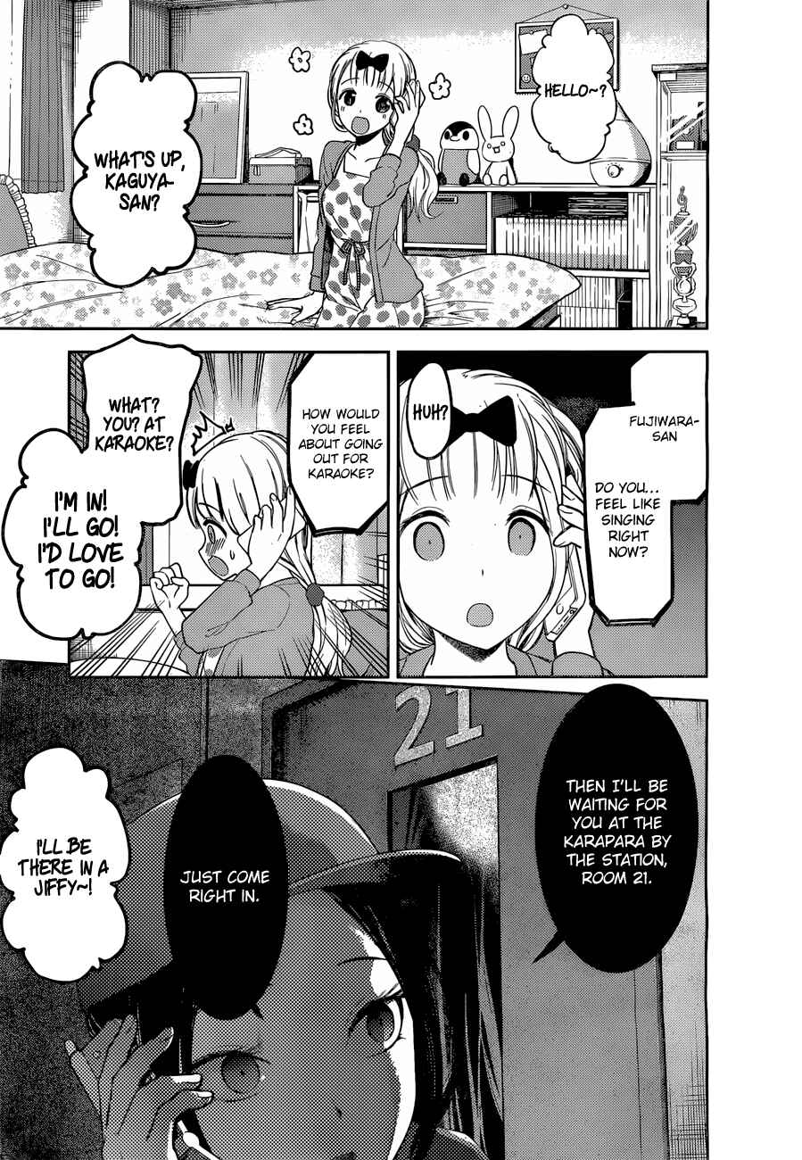 Page 10 Chapter 94 Kaguya-sama wa Kokurasetai: Tensai-tachi no Renai Zunousen
