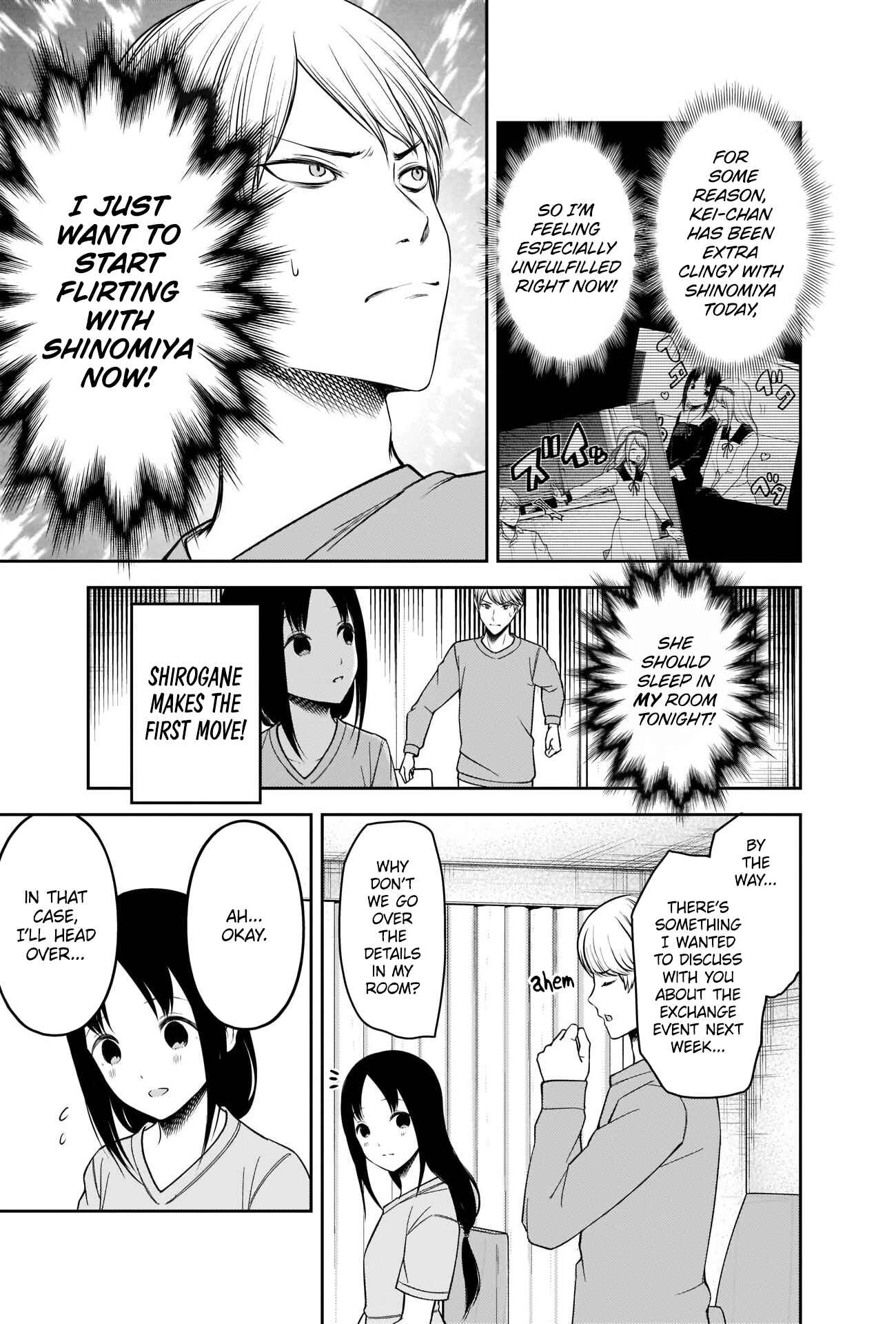 Page 11 Chapter 236 Kaguya-sama wa Kokurasetai: Tensai-tachi no Renai Zunousen