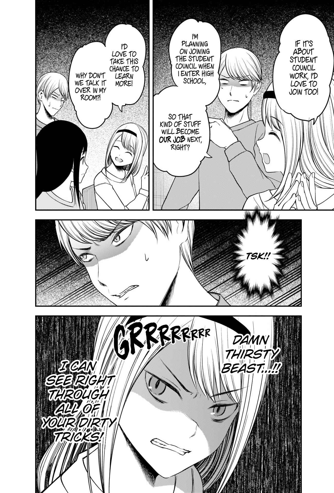 Page 12 Chapter 236 Kaguya-sama wa Kokurasetai: Tensai-tachi no Renai Zunousen