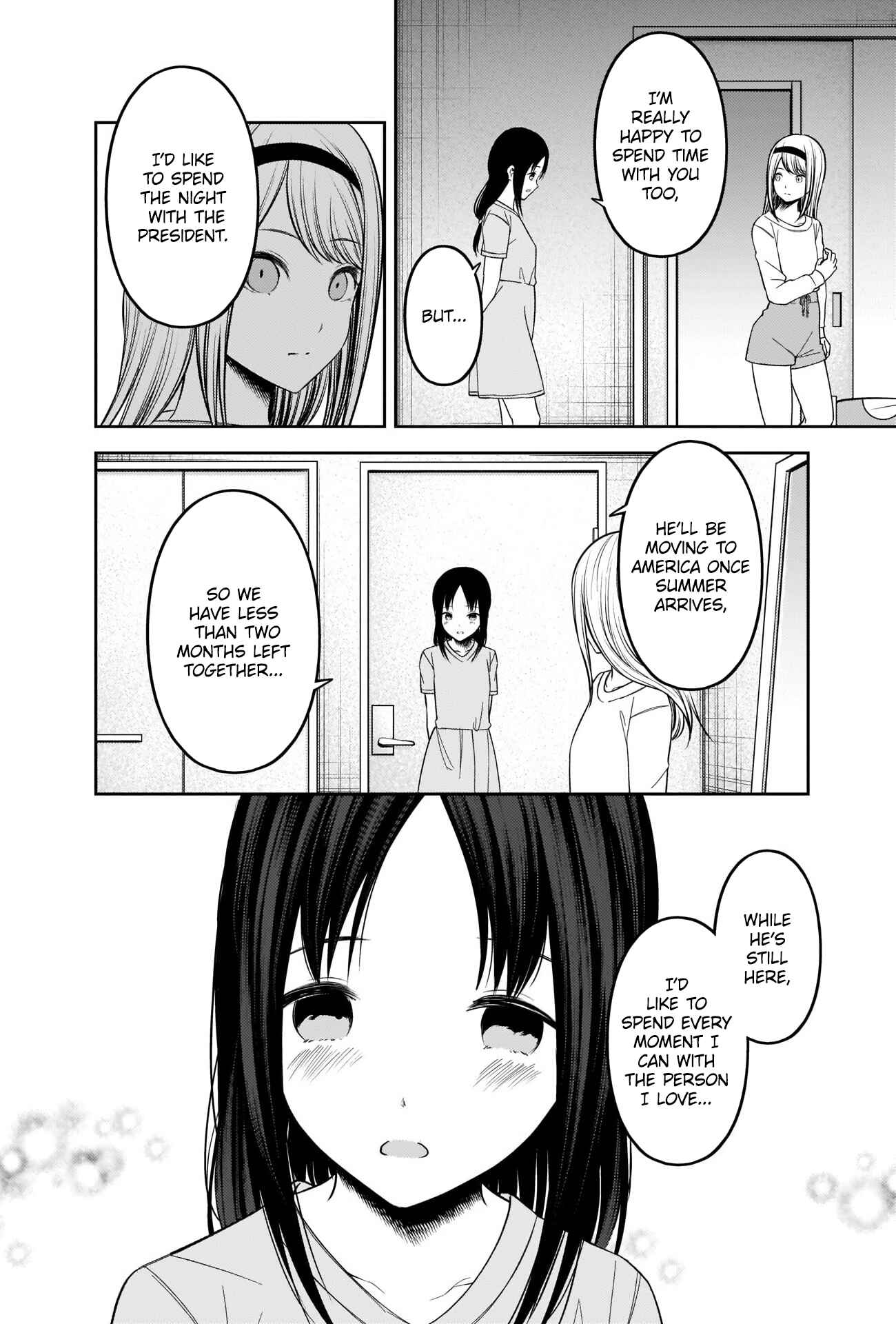 Page 16 Chapter 236 Kaguya-sama wa Kokurasetai: Tensai-tachi no Renai Zunousen