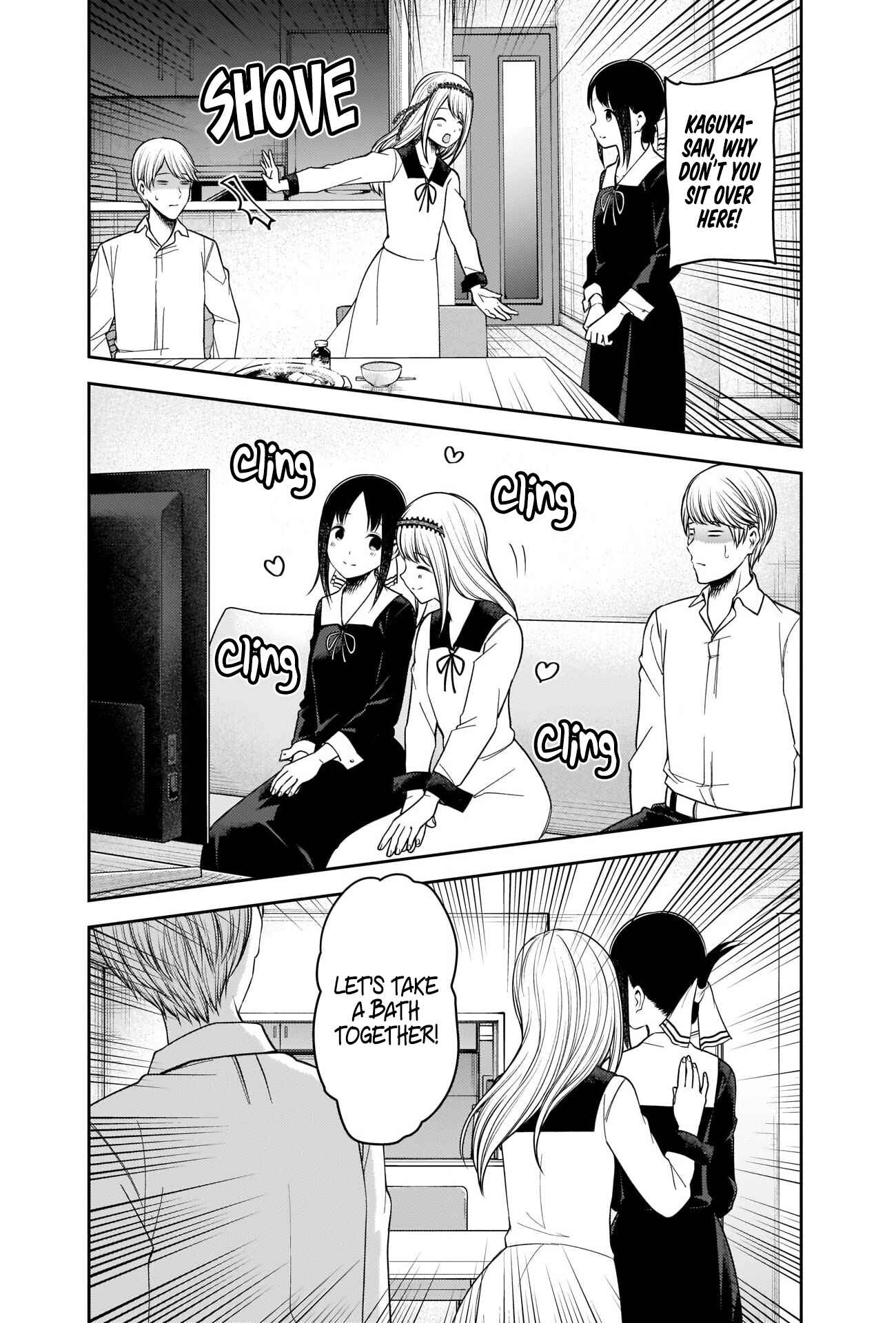Page 8 Chapter 236 Kaguya-sama wa Kokurasetai: Tensai-tachi no Renai Zunousen