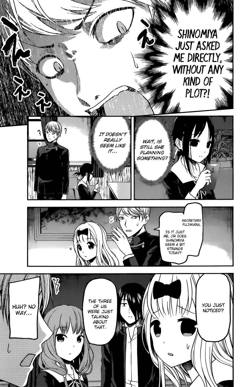 Page 10 Chapter 101 Kaguya-sama wa Kokurasetai: Tensai-tachi no Renai Zunousen