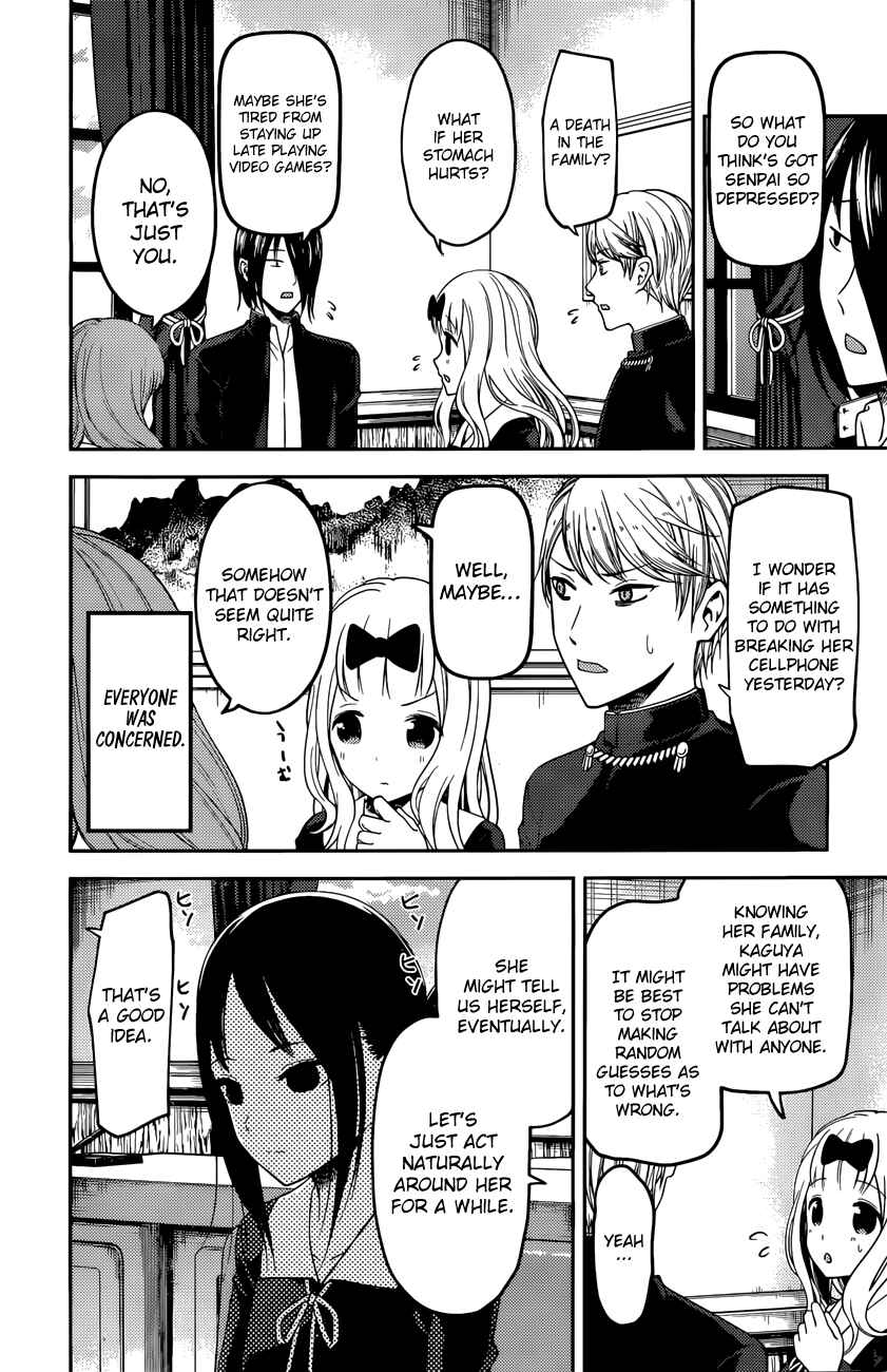 Page 11 Chapter 101 Kaguya-sama wa Kokurasetai: Tensai-tachi no Renai Zunousen