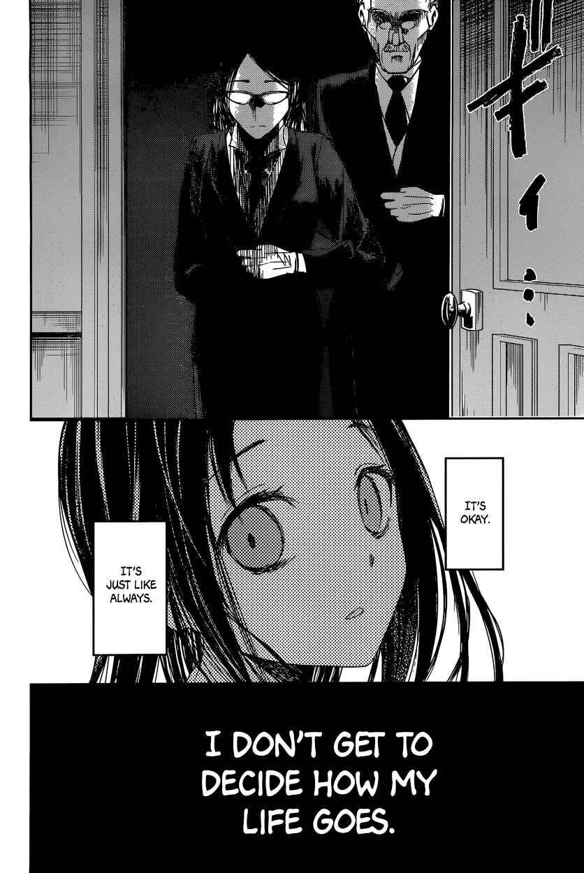 Page 4 Chapter 44 Kaguya-sama wa Kokurasetai: Tensai-tachi no Renai Zunousen