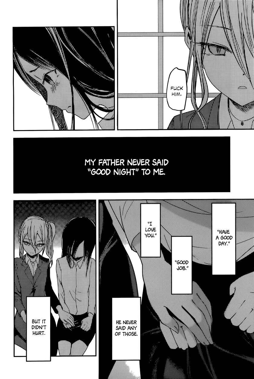 Page 8 Chapter 44 Kaguya-sama wa Kokurasetai: Tensai-tachi no Renai Zunousen