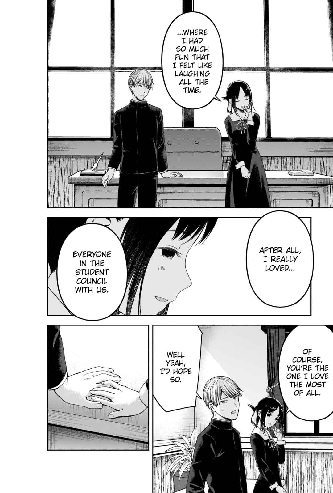 Page 13 Chapter 281 Kaguya-sama wa Kokurasetai: Tensai-tachi no Renai Zunousen