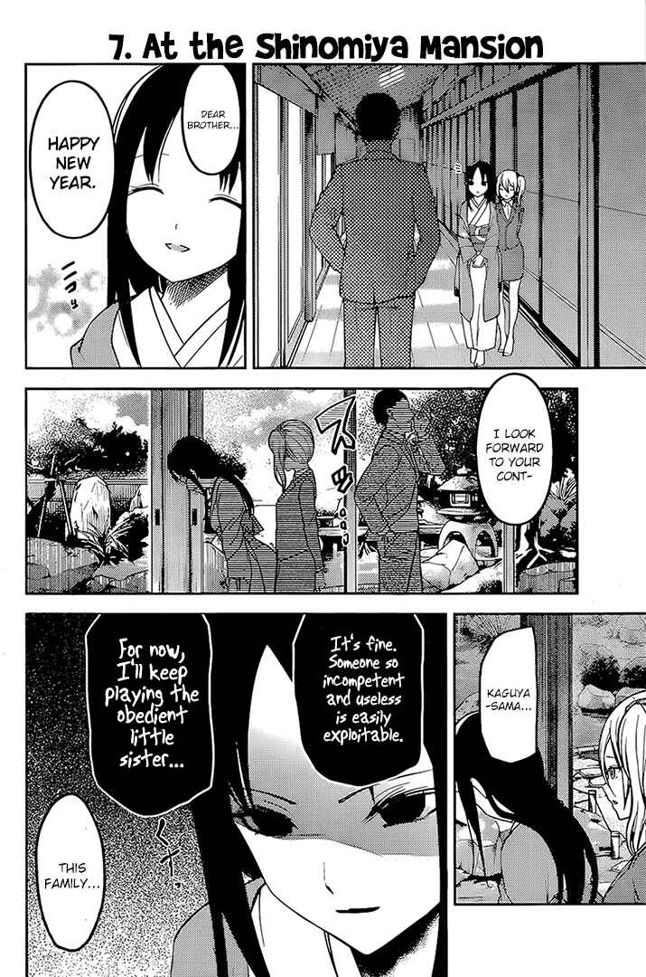 Page 10 Chapter 162 Kaguya-sama wa Kokurasetai: Tensai-tachi no Renai Zunousen