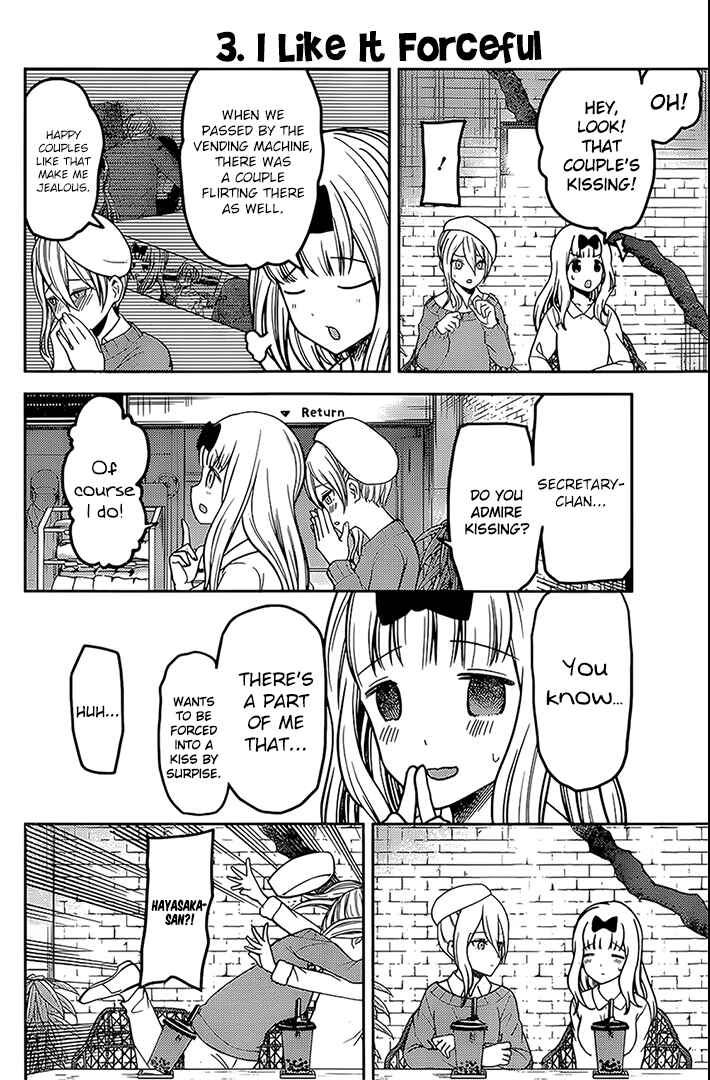Page 4 Chapter 162 Kaguya-sama wa Kokurasetai: Tensai-tachi no Renai Zunousen