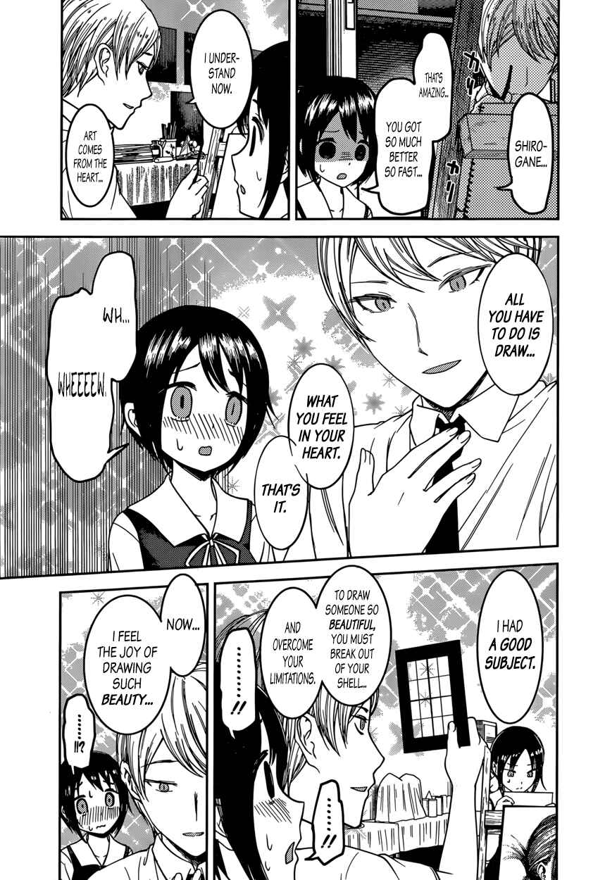 Page 13 Chapter 62 Kaguya-sama wa Kokurasetai: Tensai-tachi no Renai Zunousen