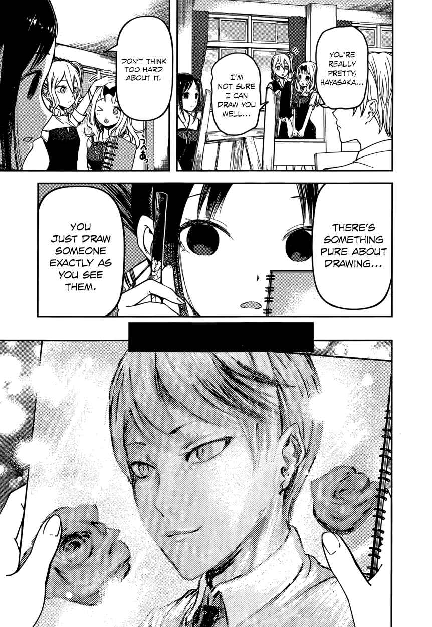 Page 5 Chapter 62 Kaguya-sama wa Kokurasetai: Tensai-tachi no Renai Zunousen