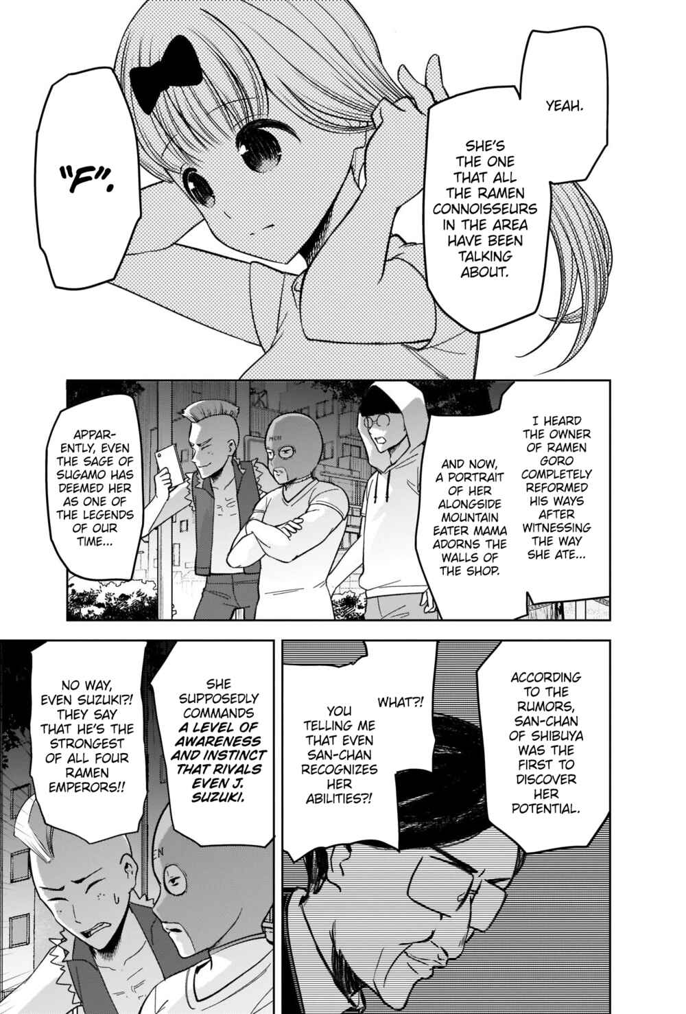 Page 3 Chapter 271 Kaguya-sama wa Kokurasetai: Tensai-tachi no Renai Zunousen