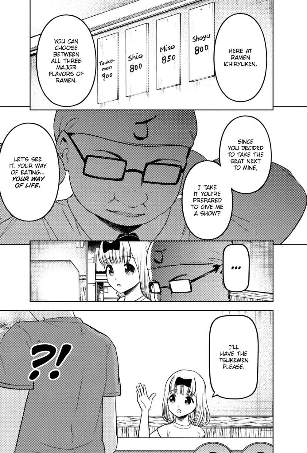 Page 5 Chapter 271 Kaguya-sama wa Kokurasetai: Tensai-tachi no Renai Zunousen