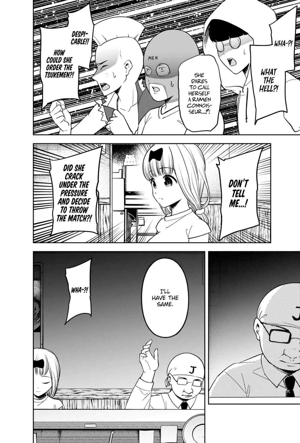 Page 6 Chapter 271 Kaguya-sama wa Kokurasetai: Tensai-tachi no Renai Zunousen