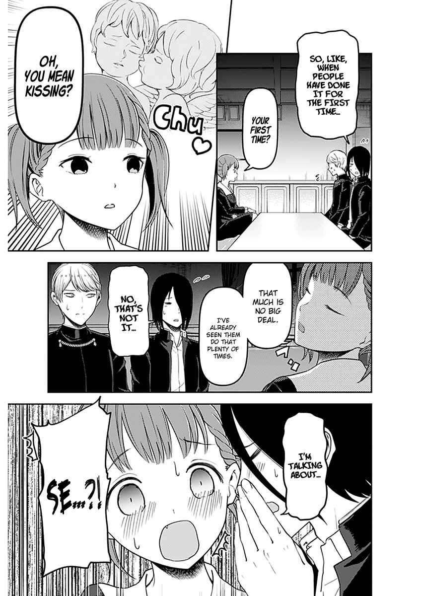 Page 10 Chapter 109 Kaguya-sama wa Kokurasetai: Tensai-tachi no Renai Zunousen