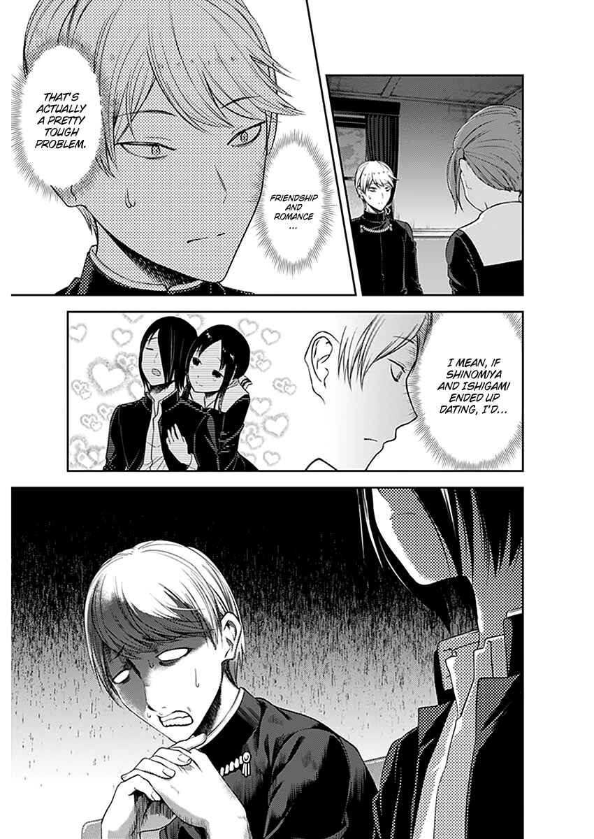 Page 12 Chapter 109 Kaguya-sama wa Kokurasetai: Tensai-tachi no Renai Zunousen