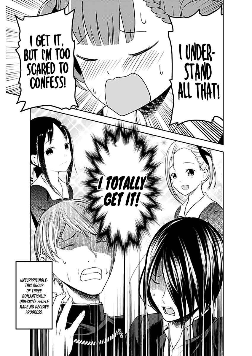 Page 16 Chapter 109 Kaguya-sama wa Kokurasetai: Tensai-tachi no Renai Zunousen