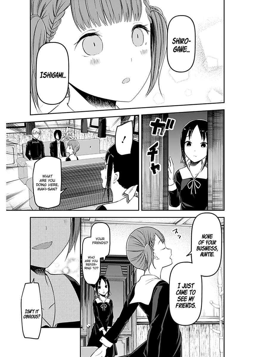 Page 18 Chapter 109 Kaguya-sama wa Kokurasetai: Tensai-tachi no Renai Zunousen