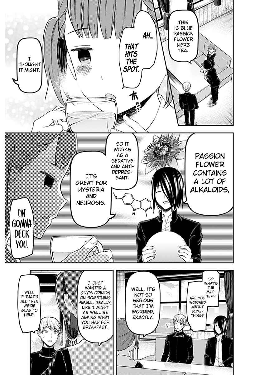 Page 4 Chapter 109 Kaguya-sama wa Kokurasetai: Tensai-tachi no Renai Zunousen