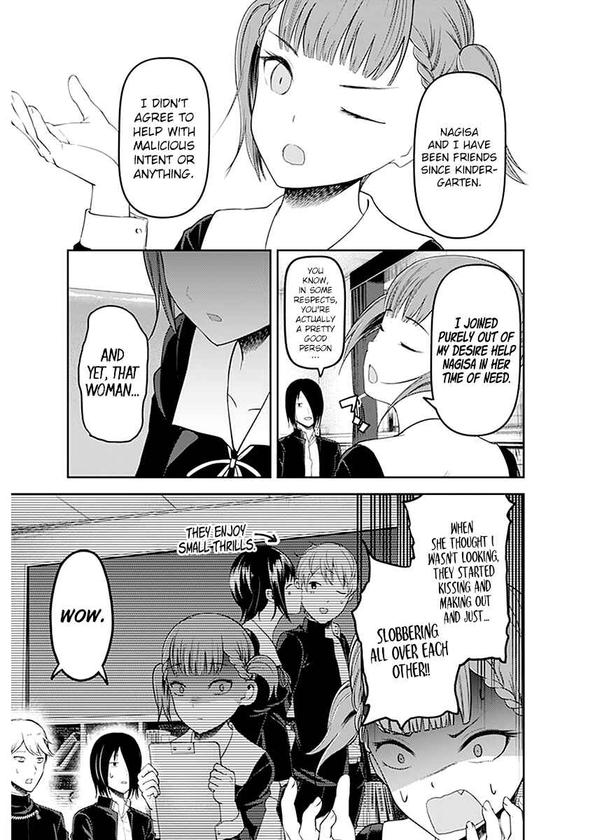 Page 6 Chapter 109 Kaguya-sama wa Kokurasetai: Tensai-tachi no Renai Zunousen