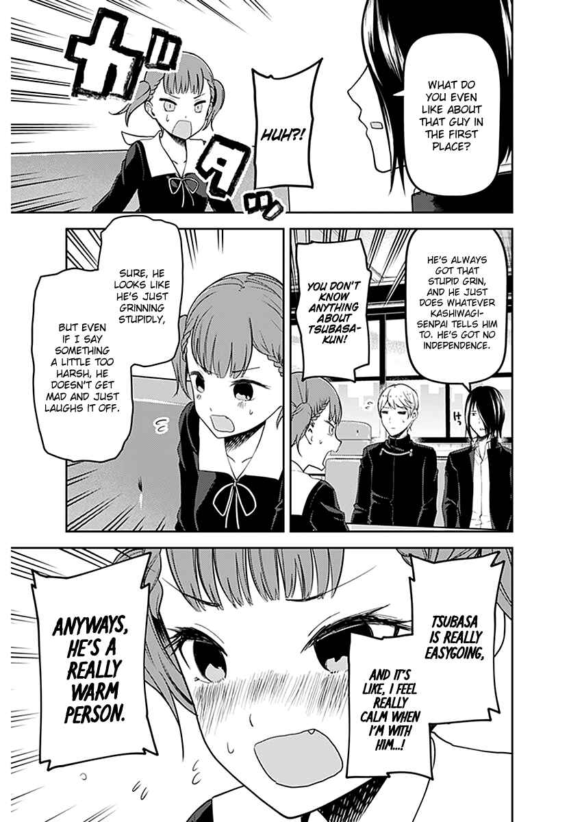 Page 8 Chapter 109 Kaguya-sama wa Kokurasetai: Tensai-tachi no Renai Zunousen