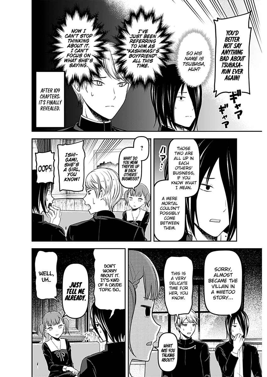 Page 9 Chapter 109 Kaguya-sama wa Kokurasetai: Tensai-tachi no Renai Zunousen