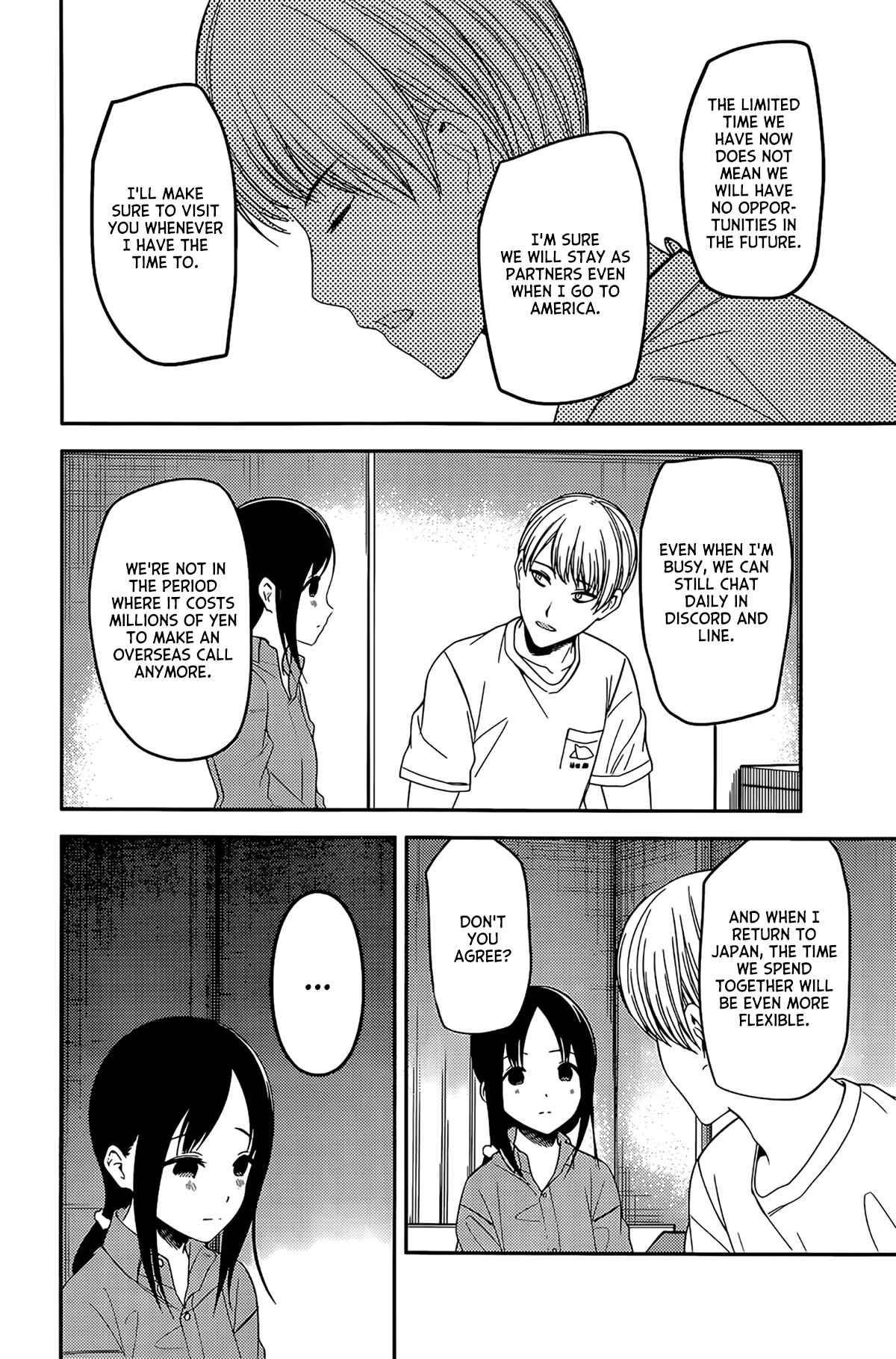 Page 11 Chapter 220 Kaguya-sama wa Kokurasetai: Tensai-tachi no Renai Zunousen