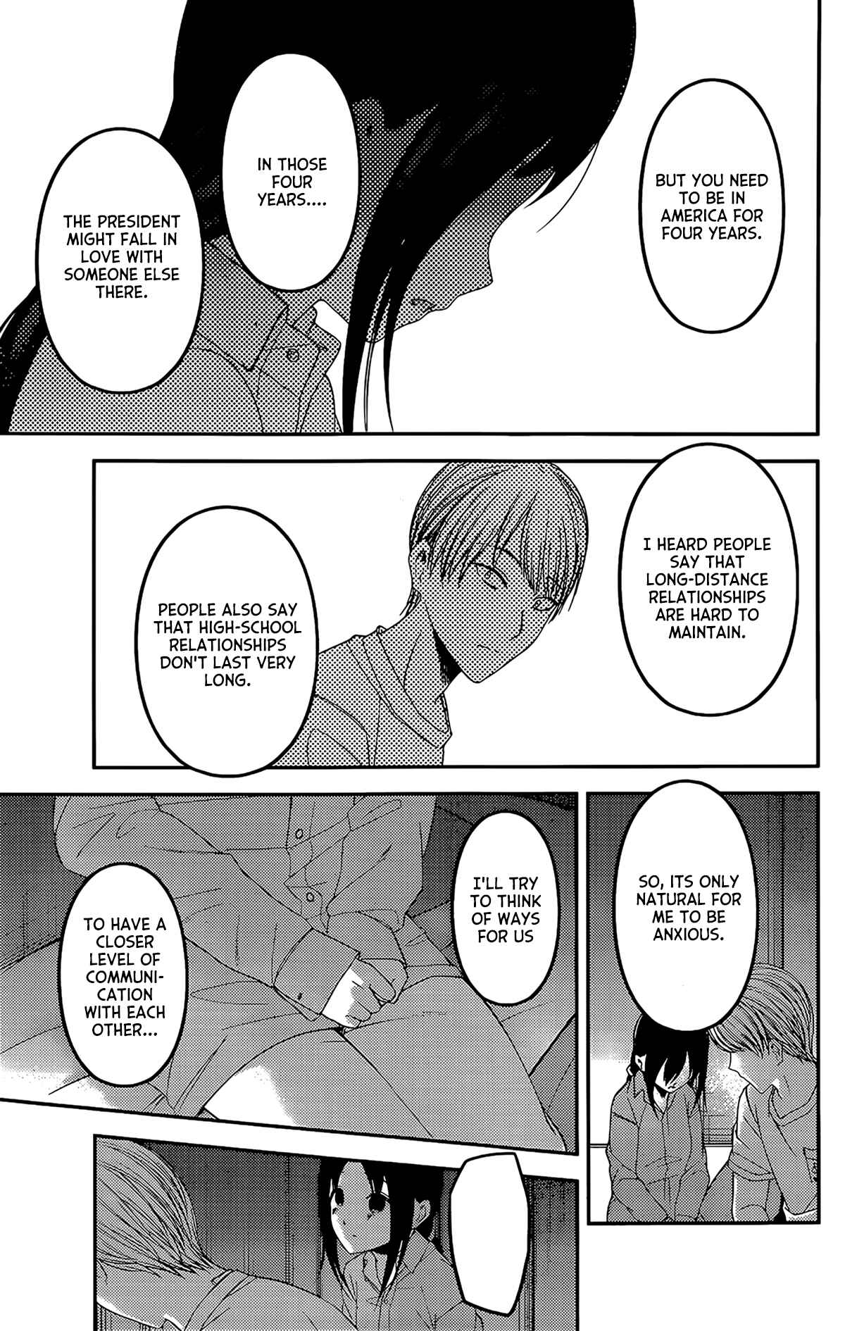 Page 12 Chapter 220 Kaguya-sama wa Kokurasetai: Tensai-tachi no Renai Zunousen