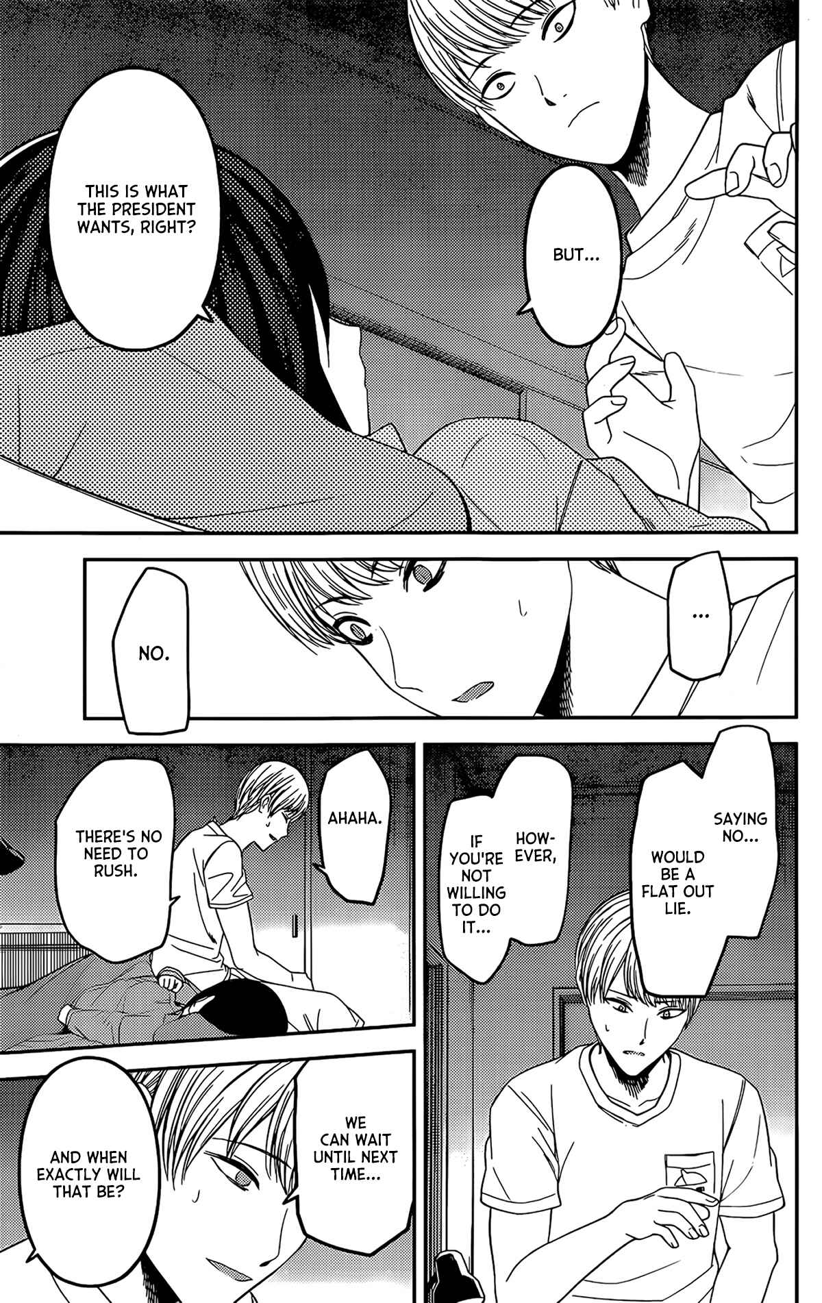 Page 8 Chapter 220 Kaguya-sama wa Kokurasetai: Tensai-tachi no Renai Zunousen