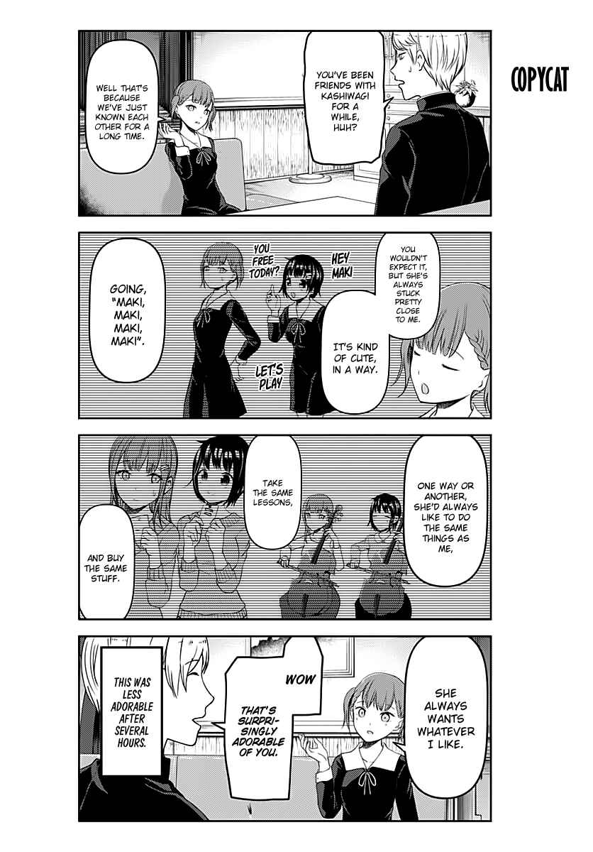 Page 6 Chapter 109.1 Kaguya-sama wa Kokurasetai: Tensai-tachi no Renai Zunousen