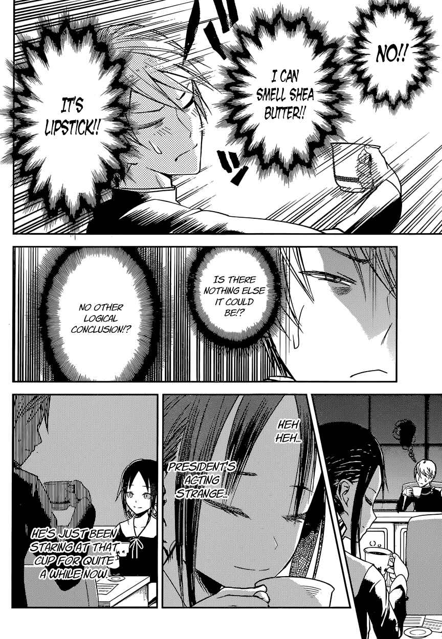 Page 10 Chapter 13 Kaguya-sama wa Kokurasetai: Tensai-tachi no Renai Zunousen