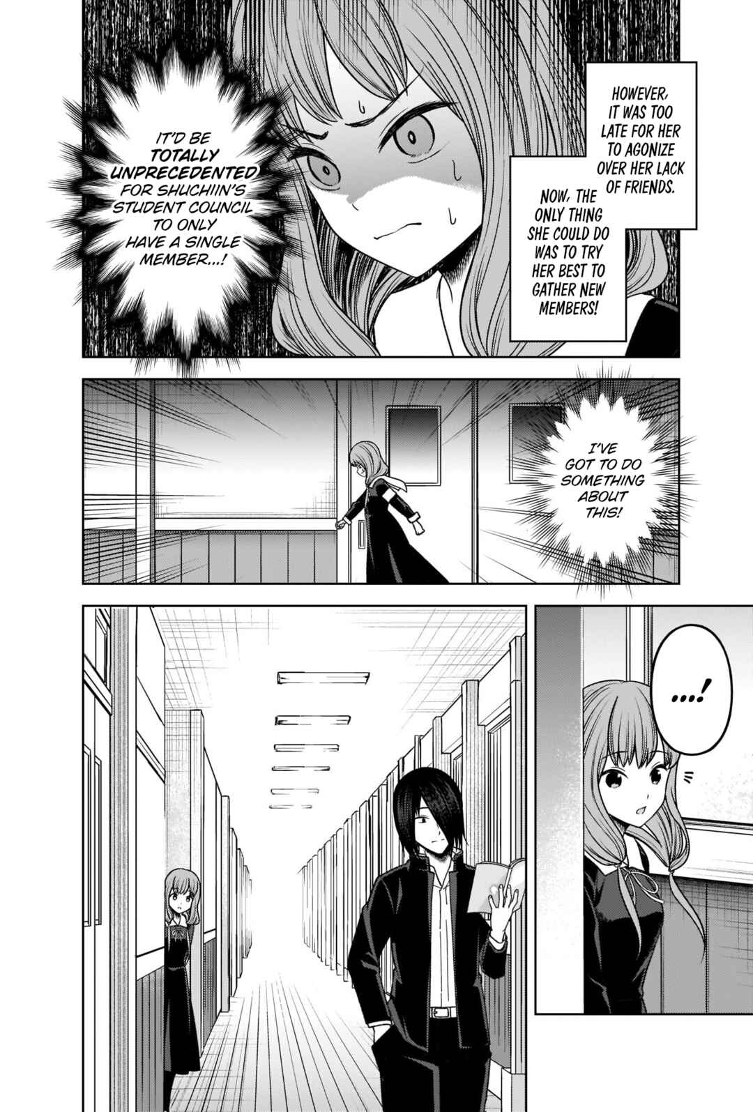 Page 4 Chapter 277 Kaguya-sama wa Kokurasetai: Tensai-tachi no Renai Zunousen