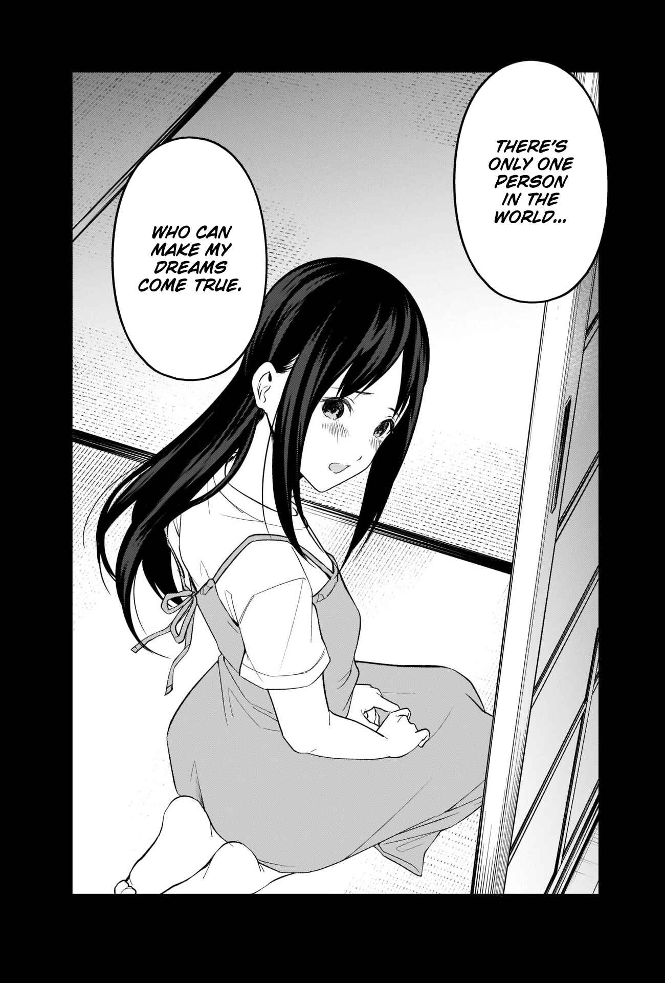 Page 13 Chapter 256 Kaguya-sama wa Kokurasetai: Tensai-tachi no Renai Zunousen