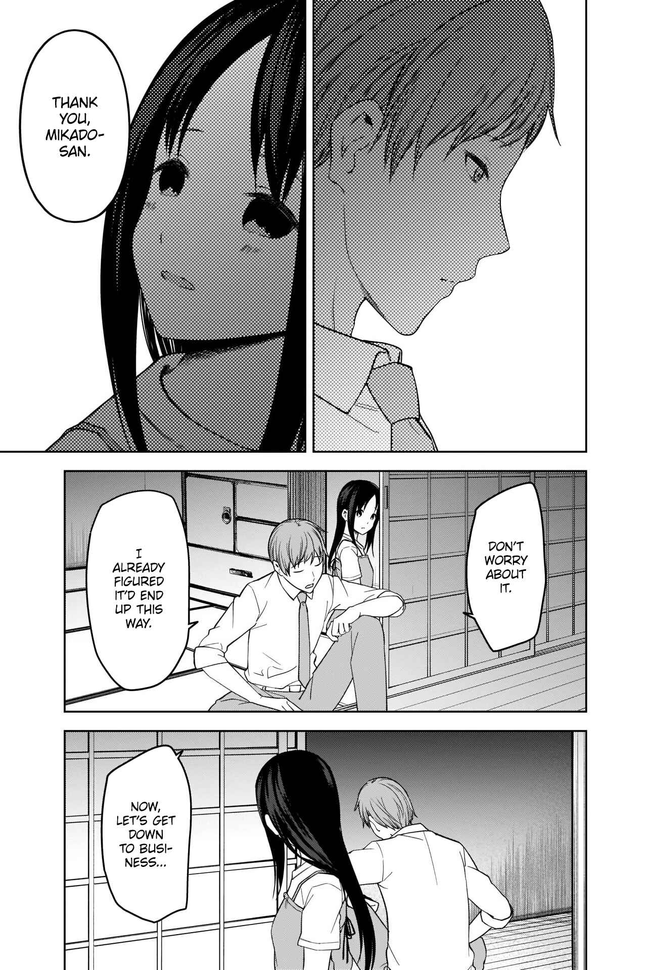 Page 14 Chapter 256 Kaguya-sama wa Kokurasetai: Tensai-tachi no Renai Zunousen