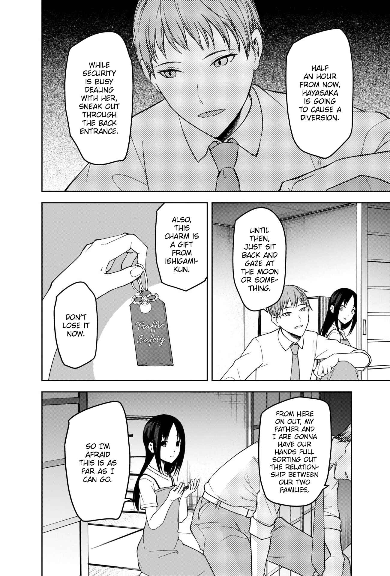 Page 15 Chapter 256 Kaguya-sama wa Kokurasetai: Tensai-tachi no Renai Zunousen