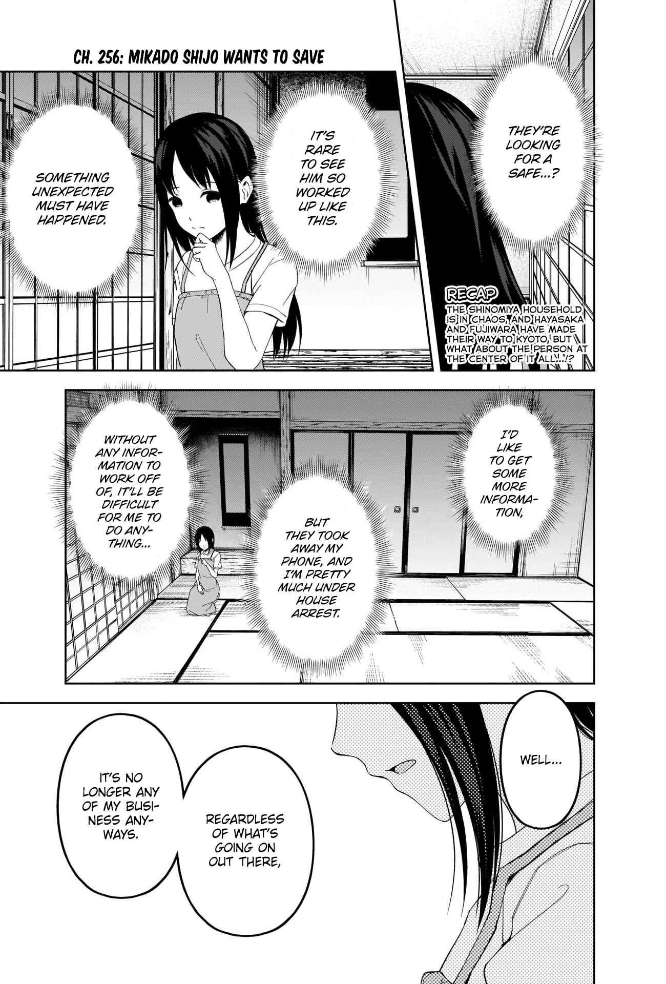 Page 2 Chapter 256 Kaguya-sama wa Kokurasetai: Tensai-tachi no Renai Zunousen
