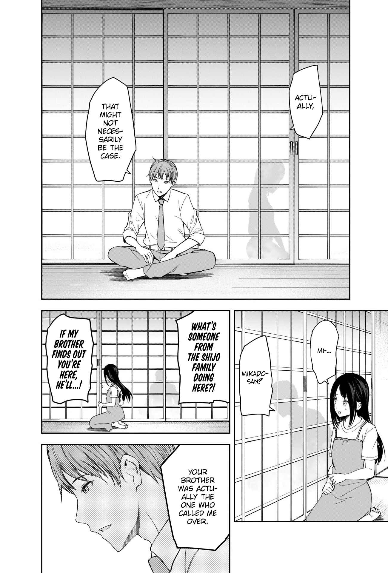 Page 3 Chapter 256 Kaguya-sama wa Kokurasetai: Tensai-tachi no Renai Zunousen