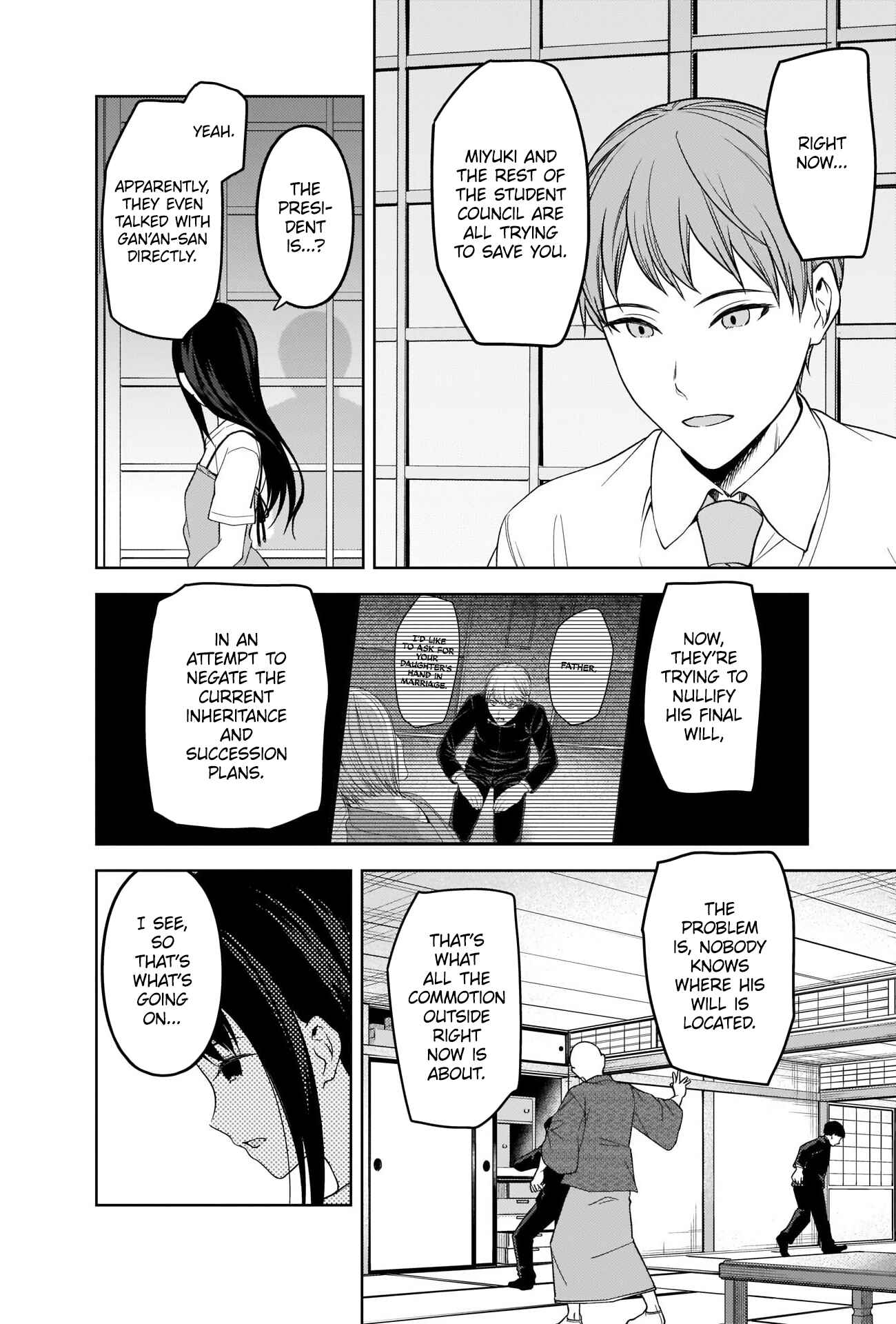 Page 5 Chapter 256 Kaguya-sama wa Kokurasetai: Tensai-tachi no Renai Zunousen