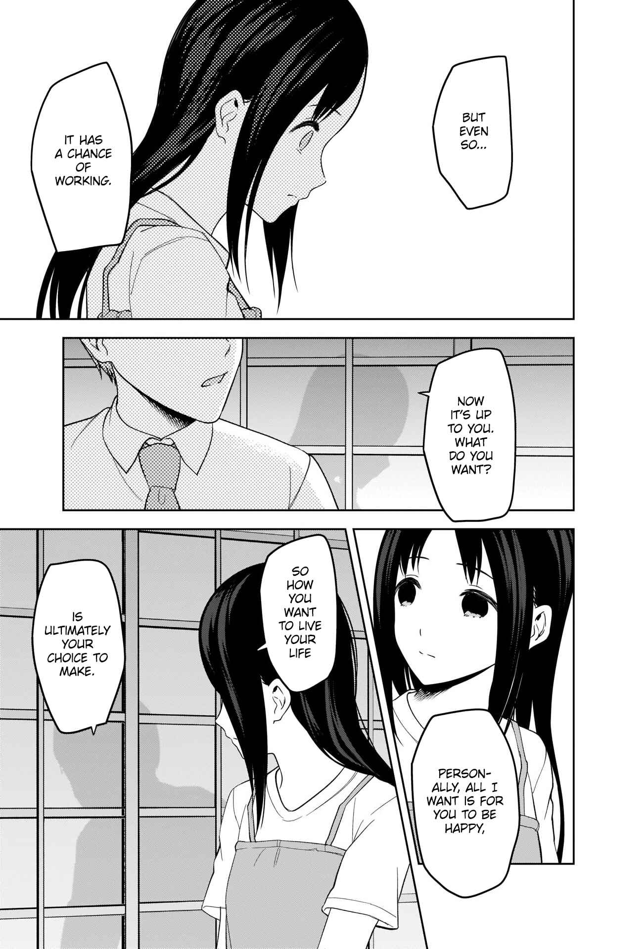 Page 8 Chapter 256 Kaguya-sama wa Kokurasetai: Tensai-tachi no Renai Zunousen